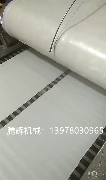 切粉生產線